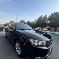 دنا پلاس اتومات