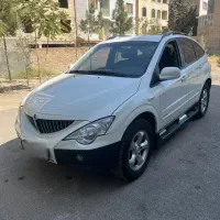 اکتیون