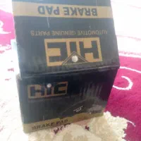 لنت ترمز جلو پراید