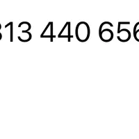 خط تلفن ملکشهر