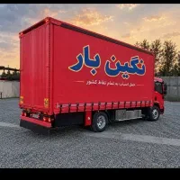 باربری اسباب منزل(نگین بار) میاندواب وشهرستانها