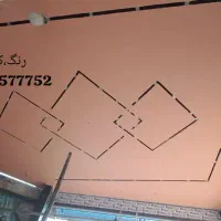 کاگر کناف استخدام کارگر کناف
