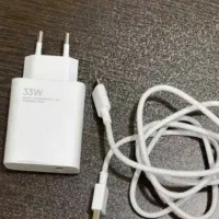 شارژر 33وات