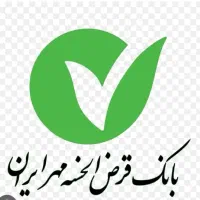 فروش وام مهر ایران