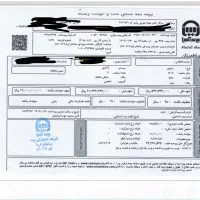 لاماری|خودرو سواری و وانت|تهران, نیروی هوایی (پیروزی)|دیوار