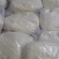 (واجبی)نوره اعلا زرنیخ دار|آرایشی، بهداشتی، درمانی|رشت, یخسازی|دیوار