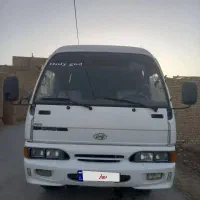 مینی بوس هیوندا مدل نیمه دوم ۹۰