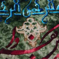 تابلو فرش دستباف آیات قرآن و ونیکاد|تابلو فرش|تهران, حکیمیه|دیوار