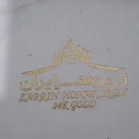 سرویس سنگ روکش طلا