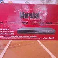 DVD Marshall 5033