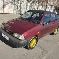 صبا(جی.تی ایکس)