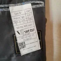 لباس|لباس|گهواره, |دیوار