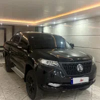 کلوت دنده
