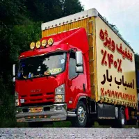 باربری/اسباب اثاث کشی منزل/حمل جابه جایی/بسته بندی|خدمات حمل و نقل|کرج, فاز ۱ مهرشهر|دیوار