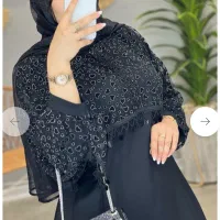 پیراهن مشکی|لباس|قم, نیروگاه|دیوار