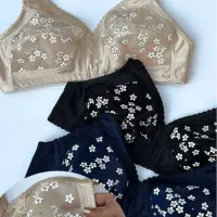 لباس زیر|لباس|سبزوار, بیهق شرقی|دیوار