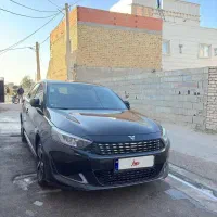 ریسپکت پرایم