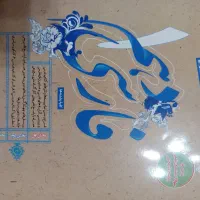 کتاب کمک درسی فارسی دهم طالب تبار