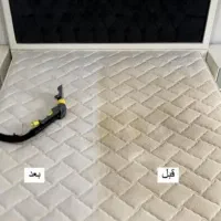 مبل شویی100%تضمینی/درکل کرج/شستشو صندلی شستن موکت|خدمات نظافت|کرج, حصارک بالا|دیوار