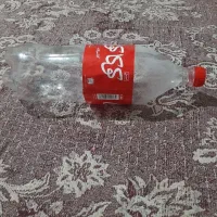 بطری1/5لیتری