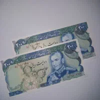 فروش اسکناس سوپر بانکی|کلکسیون سکه، تمبر، اسکناس|تهران, یافت آباد شمالی|دیوار