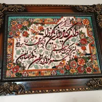 تابلو فرش|تابلو فرش|تاکستان, |دیوار