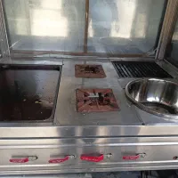 فر چرخ دار