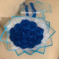 دسته گل شاین دار کاربنی|گل مصنوعی|ارومیه, |دیوار