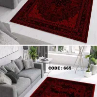 کاور فرش و روفرشی