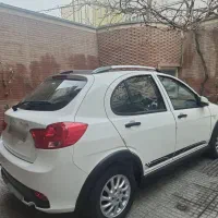 کوییک معاوضه با اطلس