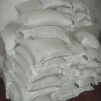 فروش برنج