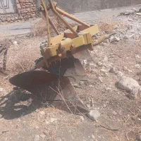 گاو آهن پنج غازی