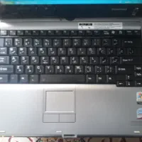 لپ تاپ توشیبا و دل