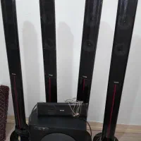 باند سینما خانگی