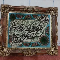 تابلو فرش دستباف