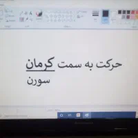 به کرمان عکس
