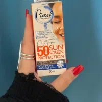 ضدآفتاب ایرانی|آرایشی، بهداشتی، درمانی|کرج, کوی مدرس|دیوار