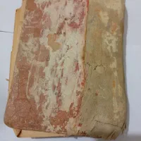 کتاب راهنمای نجات از مرگ مصنوعی