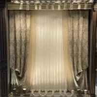 نصاب پرده در شهرری