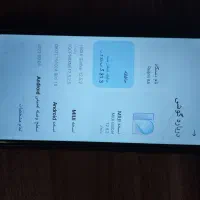 سامسونگ جی 7 core|موبایل|تهران, شهرک کوهسار|دیوار