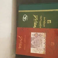 تعدادی کتب ادبی|کتاب و مجله ادبی|تهران, تهرانپارس غربی|دیوار