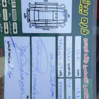 تیبا 92 سالم|خودرو سواری و وانت|نوشهر, |دیوار