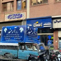فروشنده و کارمند مسلط لوازم یدکی نمایندگی ایساکو