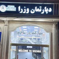 فروش ویلایی دو طبقه ماشین رو فی 3.900