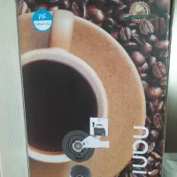 آسیاب قهوه نانیوا