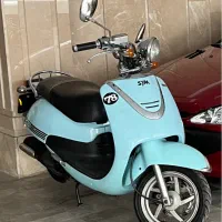 فیدل کلاسیک