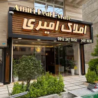 تابلوساز  کامپوزیت نما  چنلیوم تابلو سازی