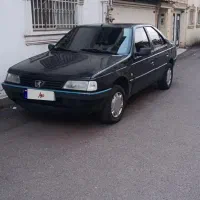 روآ مشکی مدل85