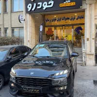 ریرا/۴۰۴ فول