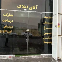 زمین-مسکونی-انتهای-بلوار-مساوات-گلستان-شمالی